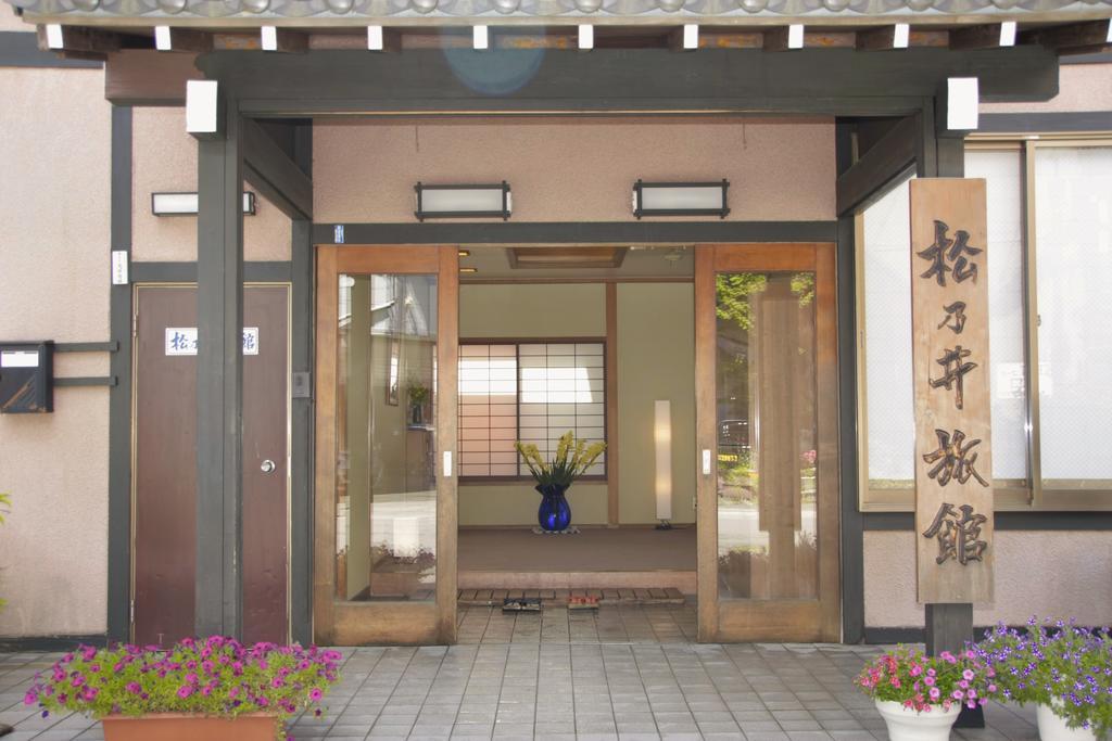 Matsunoi Ryokan Kusatsu  Eksteriør billede
